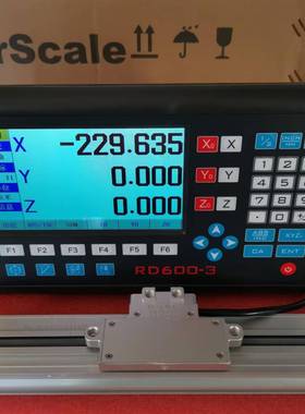 昆明TX6111C/2C/3TX61113C/2镗铣床液晶数显表显示器直销