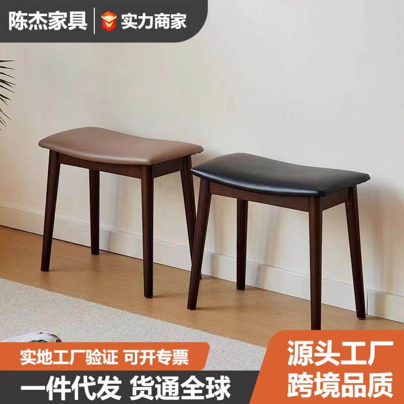 北欧卧室凳子梳妆凳现代简约实木凳软包女生梳妆台家用化妆凳