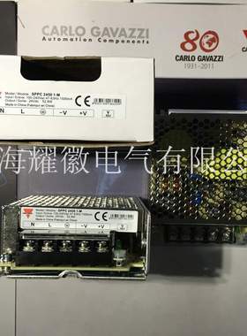 carlo gavazzi  SPPC24501-M 开关电源 佳乐