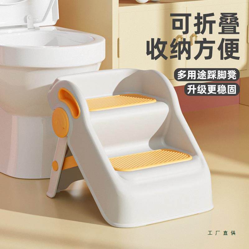 宝宝洗手梯子可折叠儿童楼梯台阶洗脸脚踏增高登婴幼儿洗漱台踩凳