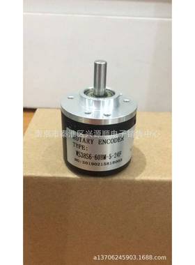 WS38S6-60BM-5-24F编码器