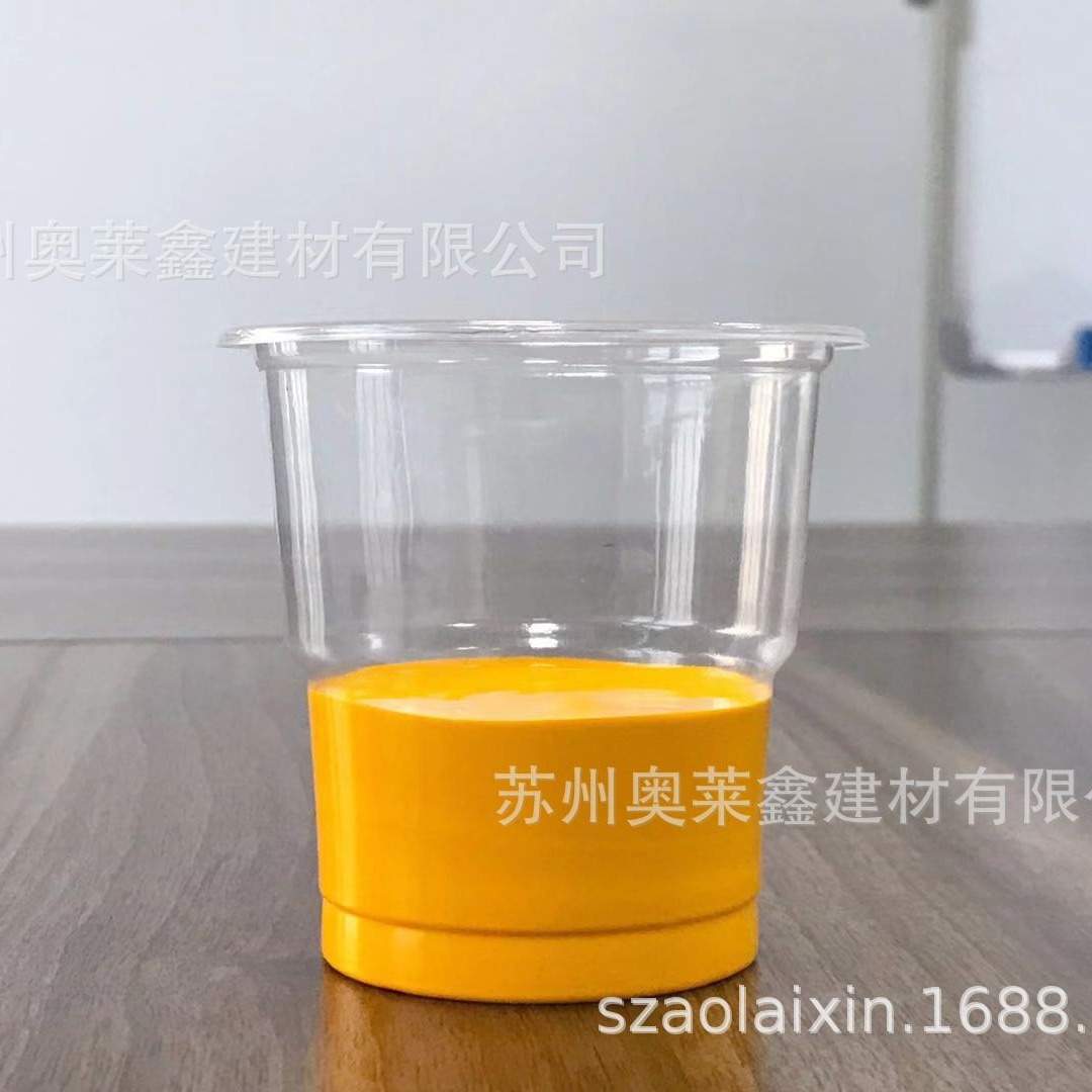 【金莱】聚脲色浆用于室外、PMMA色浆、聚脲色浆、颜色可调