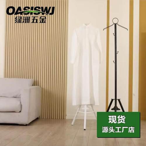 OASISWJ熏衣架迪拜服饰熏香衣架晾晒收纳架展示架组装款落地熏衣