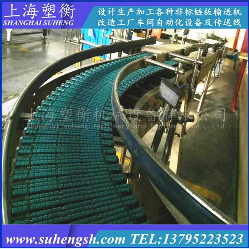 双排塑料链滚珠链板输送机 转弯塑钢滚珠链板输送线