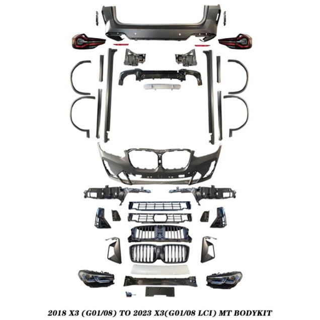 适用于宝马X3G01/G08老改新F97M5款全套大包围套件带大灯前后杠