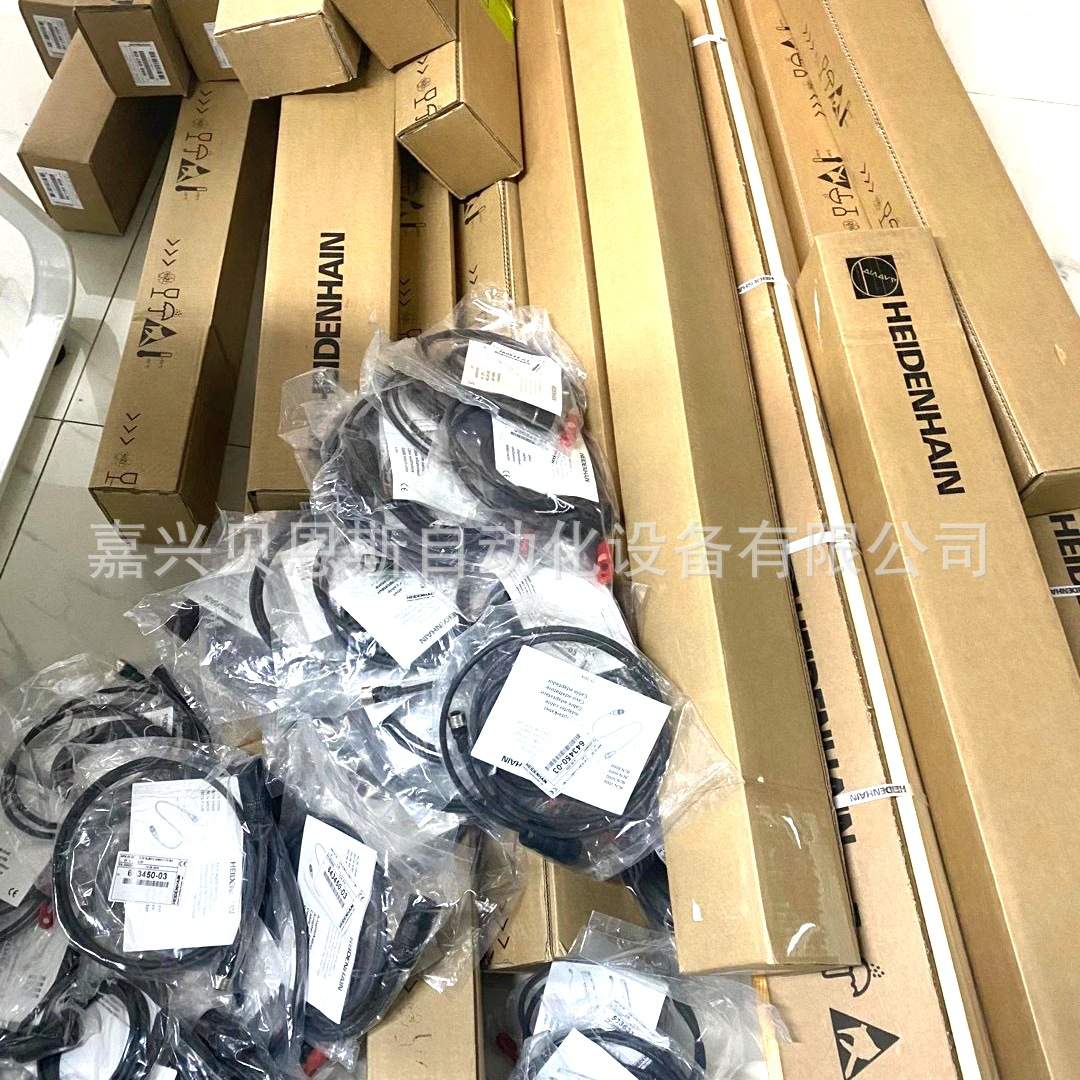 LC483/5 10nm ML420mm ID557649-08/689680-08海德汉原装光栅尺