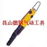 AT-5100气动棘轮扳手,穿孔式气动棘轮扳手,巨霸气动工具