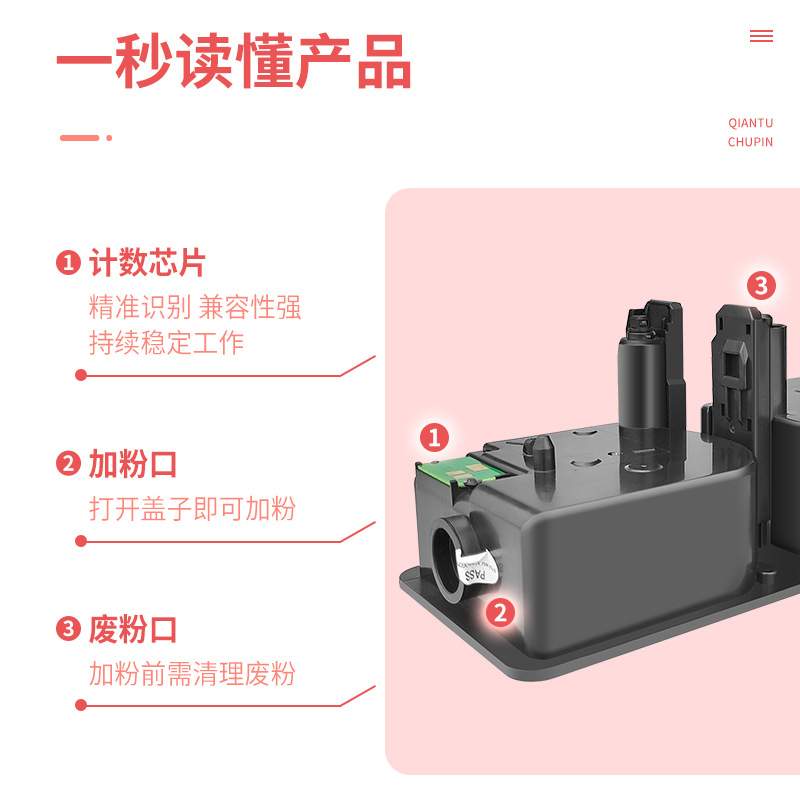 适用京瓷MA2100CX粉盒MA2100CW打印机墨盒PA2100cx碳粉TK5473粉盒
