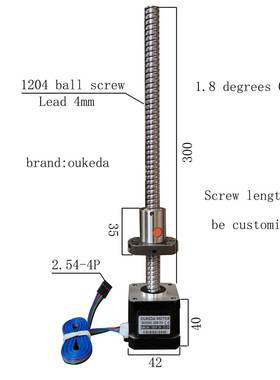 42滚珠丝杆电机导程4丝杆300二相四线0.4Nm1.8度42滚珠电机
