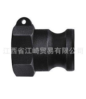 日东低压用螺帽快速接头（聚氨酯软管）50PN(10PAH)