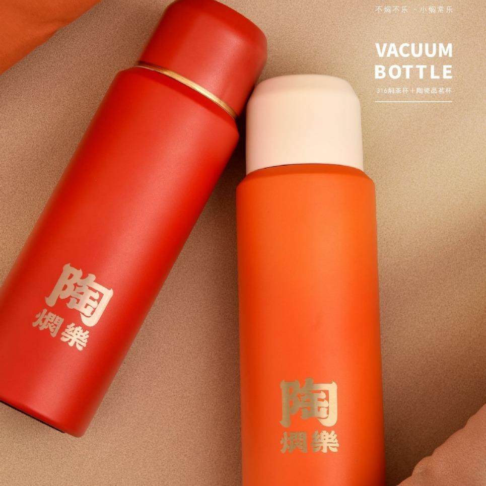 新款316不锈钢保温杯陶瓷杯盖高颜值秋冬焖茶杯焖泡杯焖茶壶伴手,鲜花速递/花卉仿真/绿植园艺,割草机/草坪机,淘宝优惠券,粉丝福利购,淘宝优惠卷