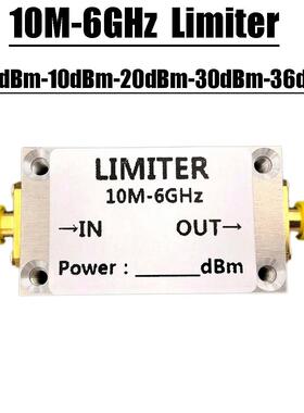 PIN二极管SMA射频限幅器10M-6GHz+10dBm、+20dBm、0dBm带CNC外壳