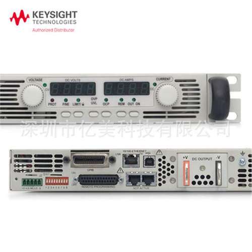 是德 N5700系列可编程直流电源N5750A 5751A 5752A 5761A安捷伦