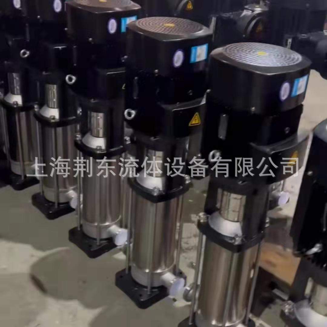 生活给水不锈钢多级泵65CDLF32-110单级离心泵无负压高扬程管道泵