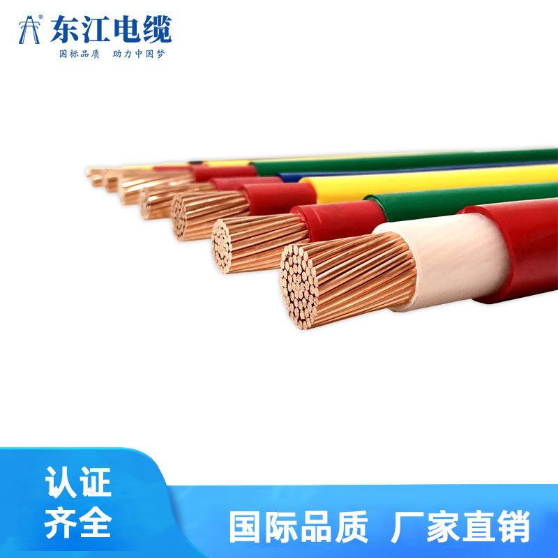 BVV300平方电线国标纯铜绝缘导线套线直销可供外贸