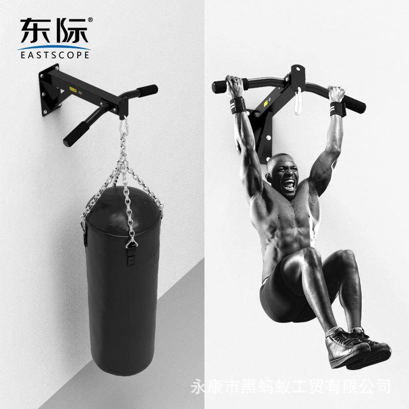 东际家用室内墙体壁挂拳击沙袋架子引体向上器单杠杆健身器材,鲜花速递/花卉仿真/绿植园艺,割草机/草坪机,淘宝优惠券,粉丝福利购,淘宝优惠卷