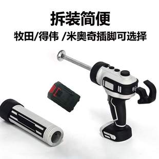 新款 枪 makita牧田LED灯填缝枪锂电压胶枪无线挤胶枪电动灌装