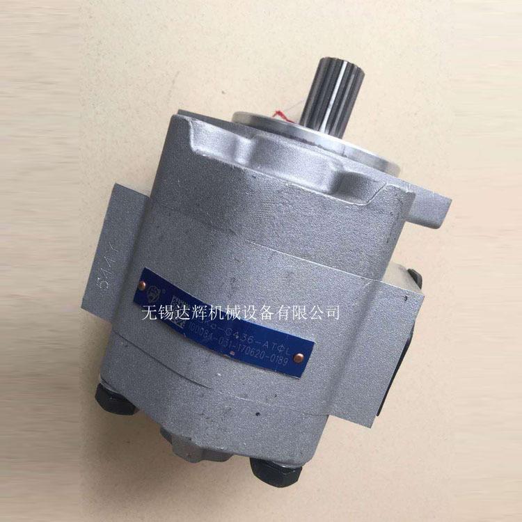叉车配件叉车液压齿轮油泵7吨合力杭州叉车齿轮泵CBK-G436