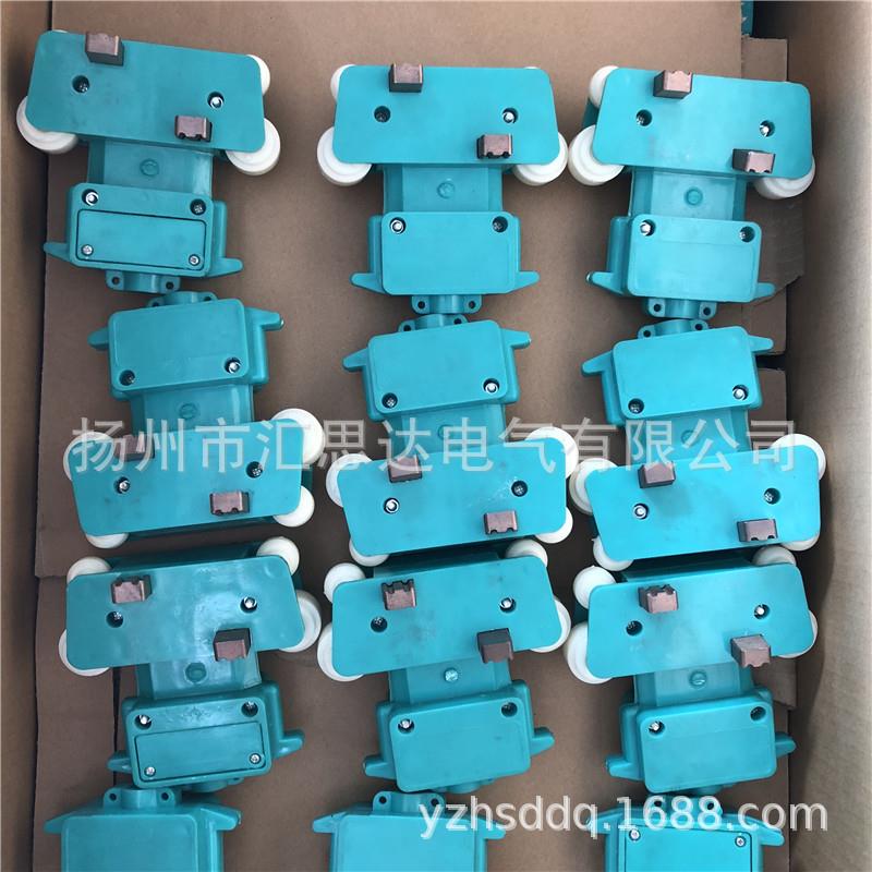 四级弯弧集电器JDR4-16/25A滑触线接触器弯道集电器直销