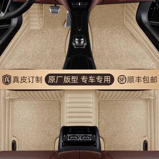 适用于极越01焕新版MAX极越07性能版标准版真皮全包围汽车脚垫