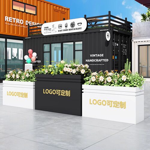 售楼部户外长方形铁艺花箱组合花坛花槽庭院外摆市政道路种植箱