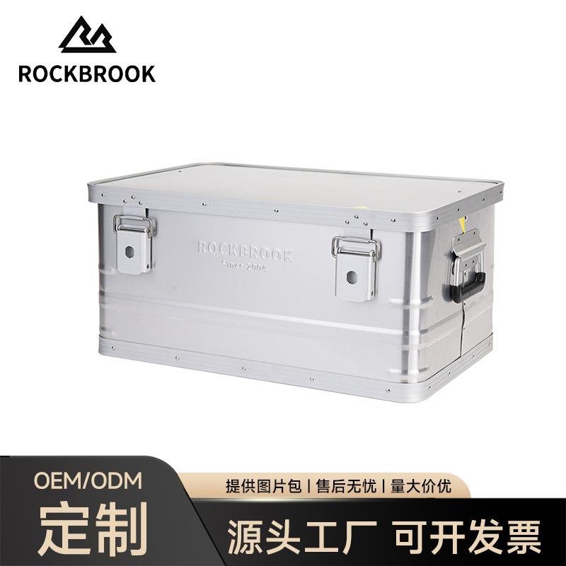 鹿布带锁铝镁合金收纳箱露营户外野餐置物桌车载后备箱工具储存