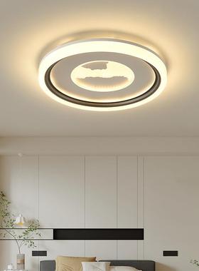 网红现代新款简约主卧室灯具北欧轻奢大气房间客厅书房led吸顶灯