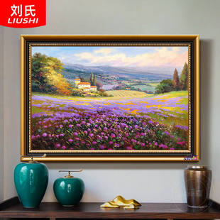 饰画玄关过道壁画卧室挂画 客厅装 手绘油画紫色薰衣草风景欧式 美式