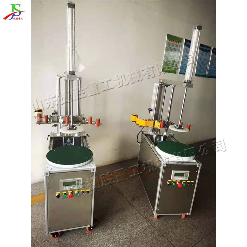 自动上断胶带缠绕机 台式货物缠绕包装机 Cargo parcel machine