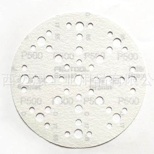 FESTOOL费斯托干磨砂纸6寸17/48孔汽车木工墙面吸尘打磨机抛光纸