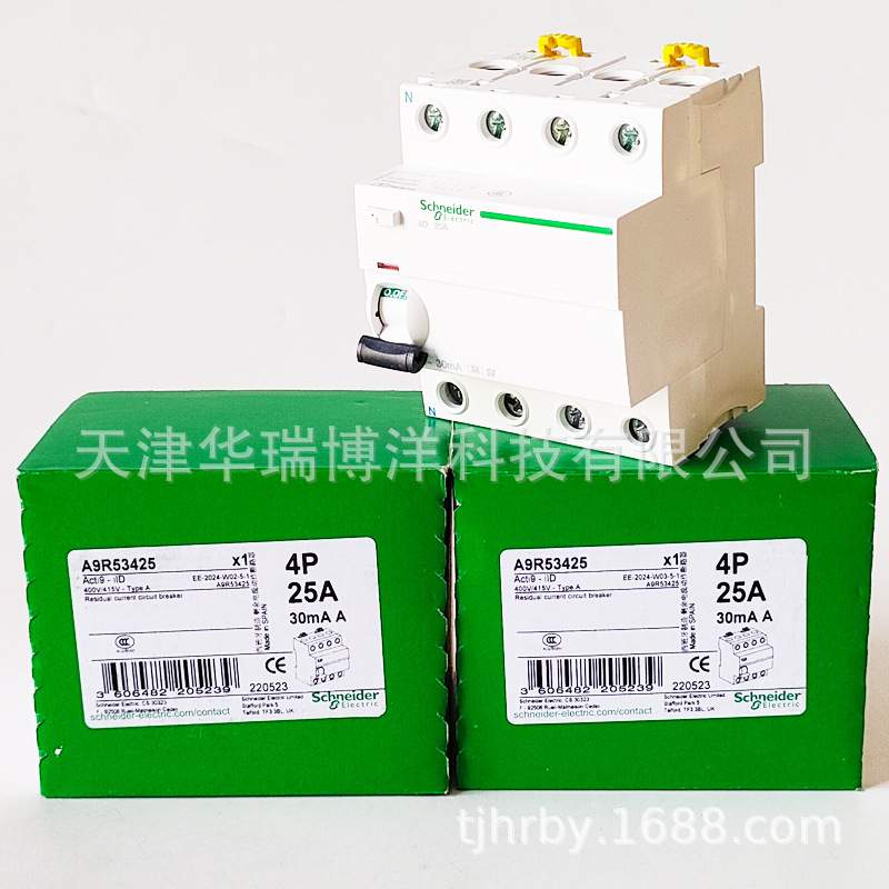 漏电保护器小型空气开关A9R53425微断iID 4P 25A 30mA A RCCB