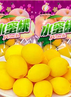 酸甜脆桃香脆水蜜桃童年怀旧零食大个黄桃8090蜜饯果解馋锁喉桃