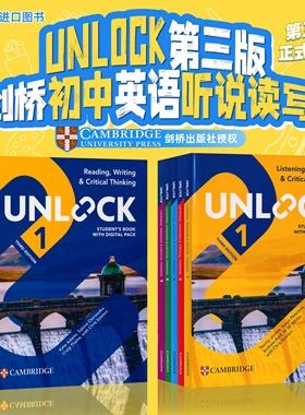 新版剑桥少儿英语教材 第三版Unlock 12345 Listening Speaking听力口语 Reading Writing阅读写作 听说读写剑桥中学英语考试教材