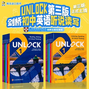 新版剑桥少儿英语教材 第三版Unlock 12345 Listening Speaking听力口语 Reading Writing阅读写作 听说读写剑桥中学英语考试教材
