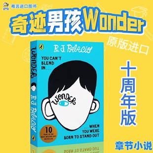 wonder奇迹男孩英文原版奇迹男生英文版原版小说 R.J. Palacio青春励志书籍纽约时报畅销书国外进口书畅销小说正版