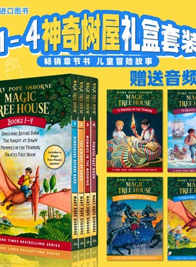 英文原版神奇树屋英语原版Magic Tree House4册全套神奇的树屋绘本中小学儿童课外阅读章节桥梁小说进口书籍魔法树屋搭小屁孩日记