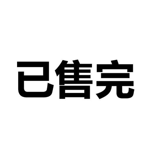 哈利波特1-7册套装斯莱特林