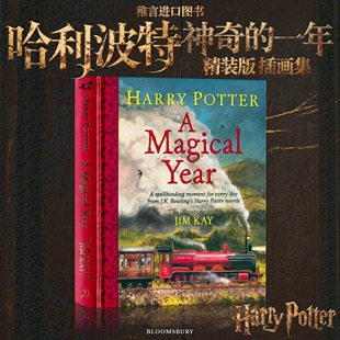 Year 一年 魔法之年哈利波特 彩绘插图集 现货 英文原版 Magical Jim 精装 Potter Harry JK罗琳 Kay 全彩精装 哈利波特神奇