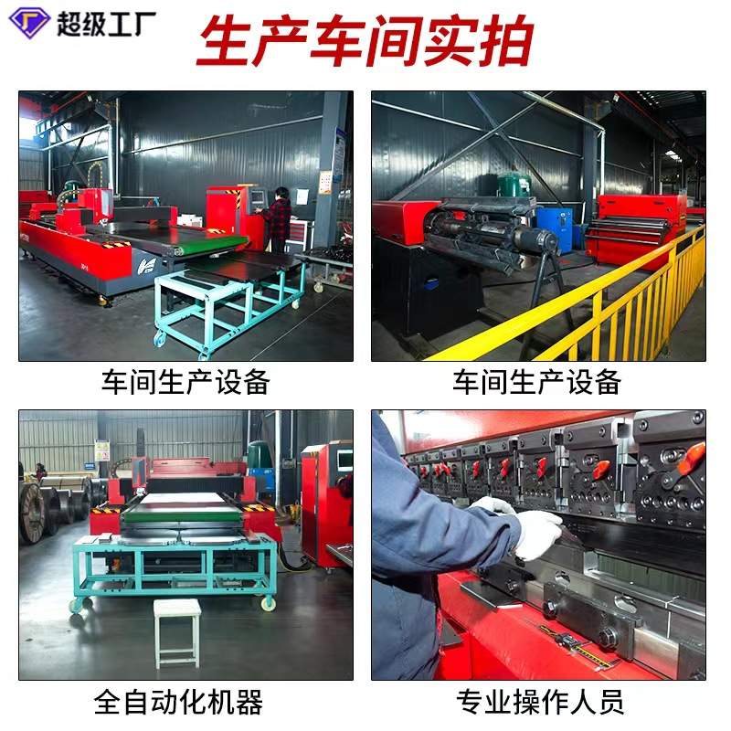 仓储钢制货架展示架库房重型置物架多层货物架子重型仓储