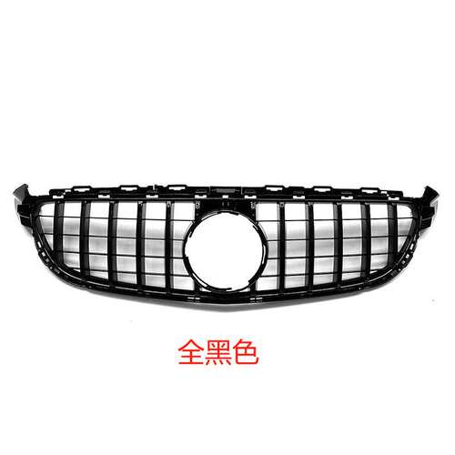 适用于2019-2021款奔驰W205真C63中网GT款ABS材质原车替换