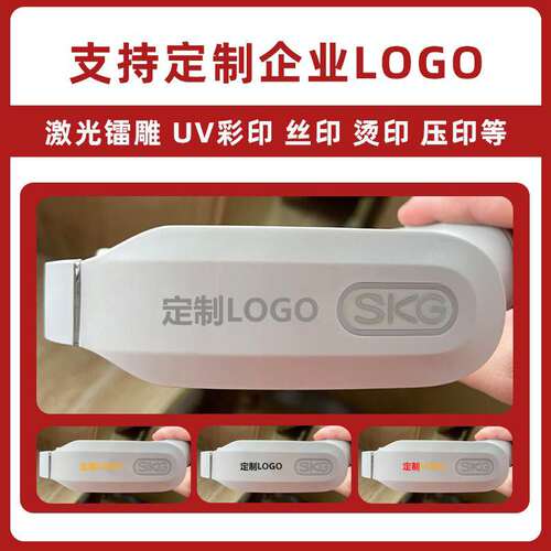 倍轻松颈部按摩仪N5MINI眼部isee头部ScalpMini按摩梳Scalp3筋膜