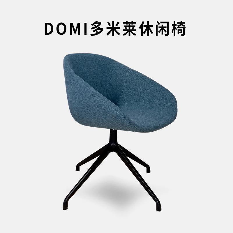 简约办公椅久坐舒适会客会议椅家用电脑椅办公室洽谈休闲椅子