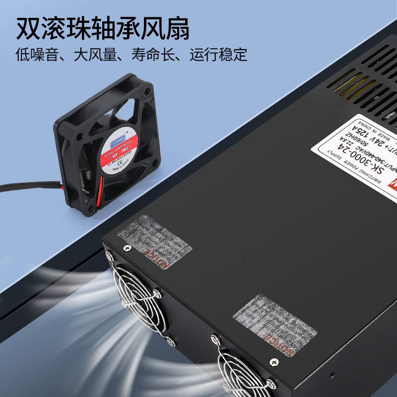 12V24V36V48伏0-150可调恒压恒流100A200A大电流 开关电源3000W