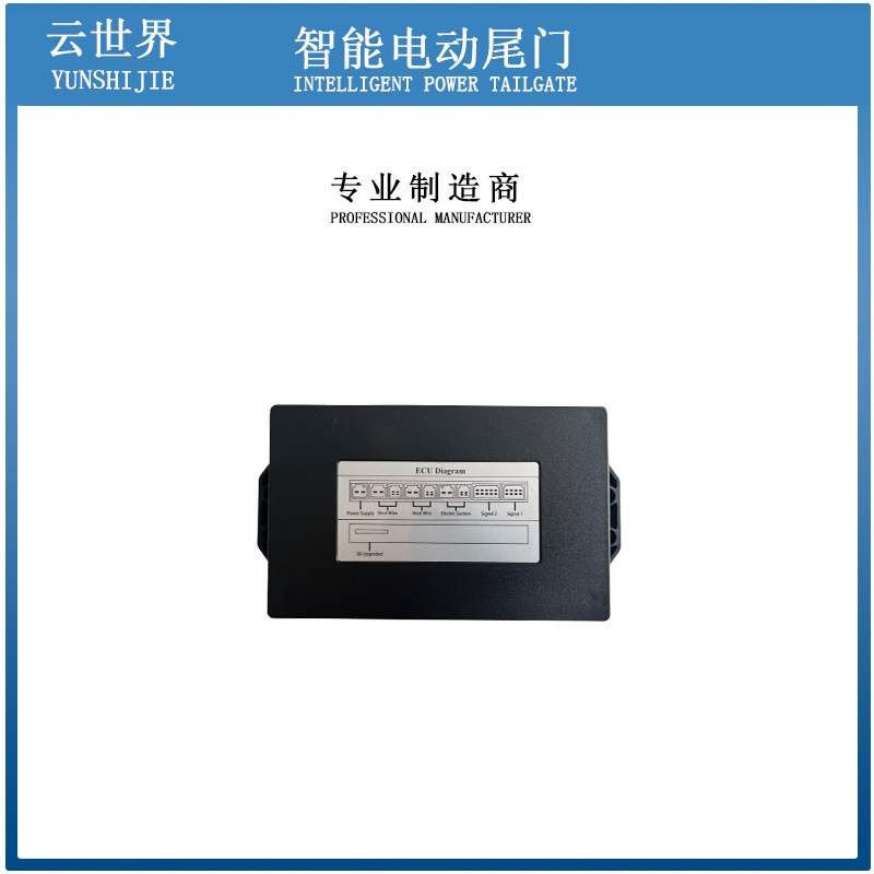 适用比亚迪BYD元PLUS唐Tang海豚Dolphin汽车改装后备箱电动尾门