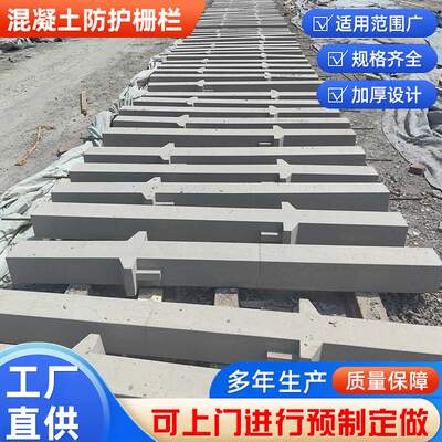 水泥桩水泥方桩预制混凝土方桩水泥桩立柱地基加固河道加固八角桩