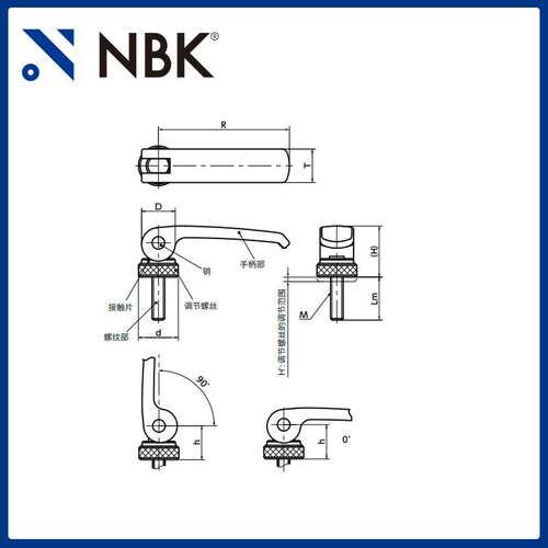 NBK LWAM凸轮手柄钢制 凸轮夹紧调节型 外螺纹四色机械零配件附件