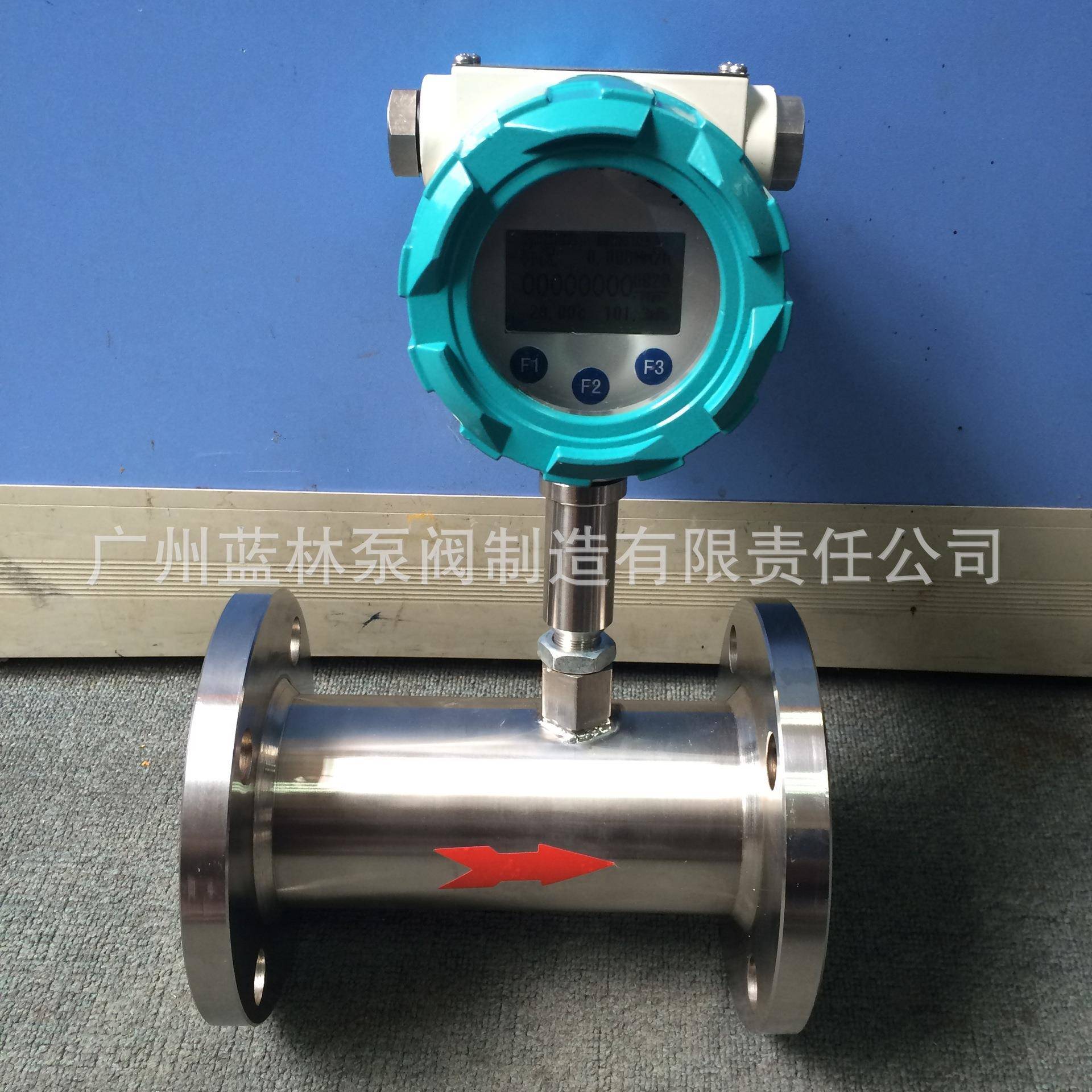 不锈钢液体涡轮流量计 污水废水耐酸碱耐腐蚀强酸强碱流量计
