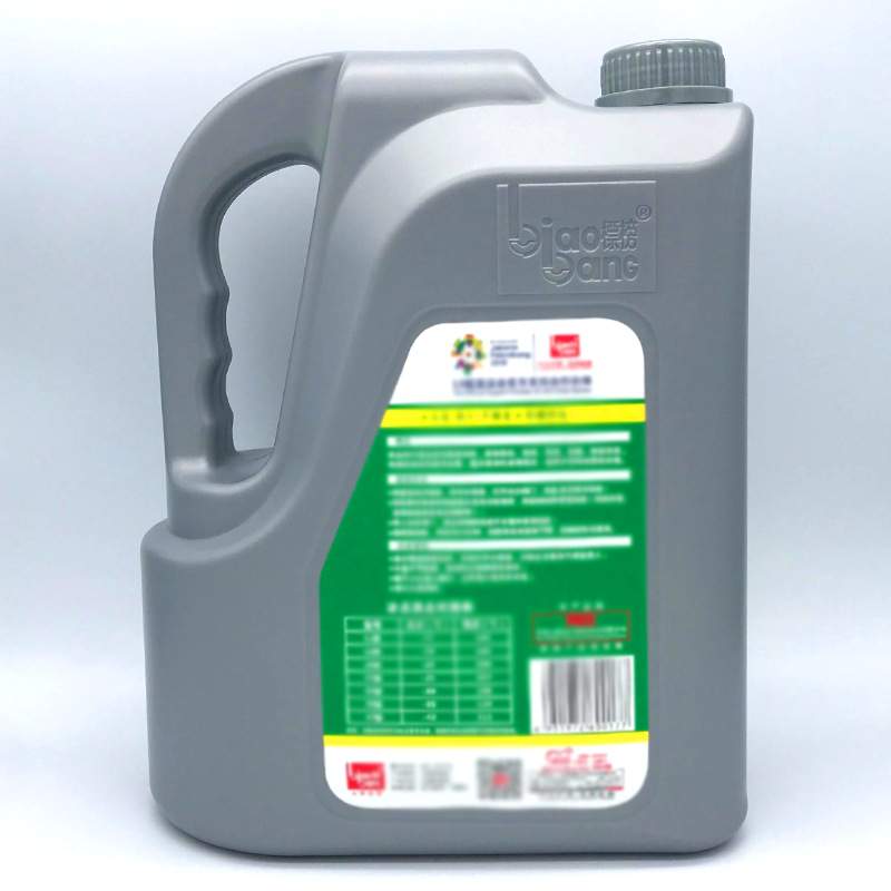 标榜汽车防冻液-25度 四季通用4L装冷却液 车用4kg红色绿色防冻液