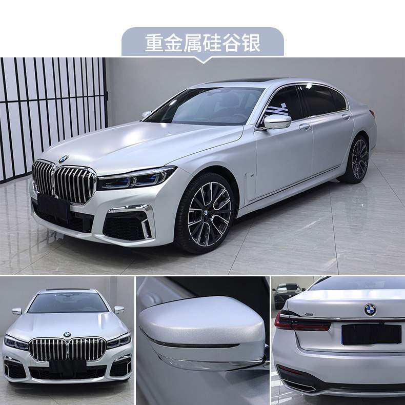 卡莱斯工厂直销重金属改色膜黑幻紫碳灰全车贴膜黑比诺紫改装贴纸