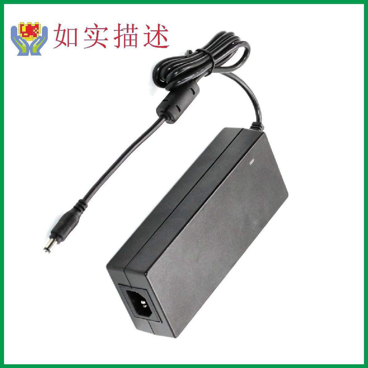 稳压足流  CE UL CCC PSE认证24V10A电源适配器RCM出口越南 230W